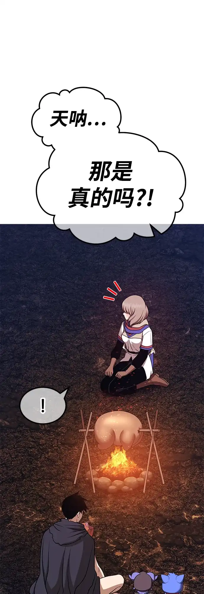 第178页