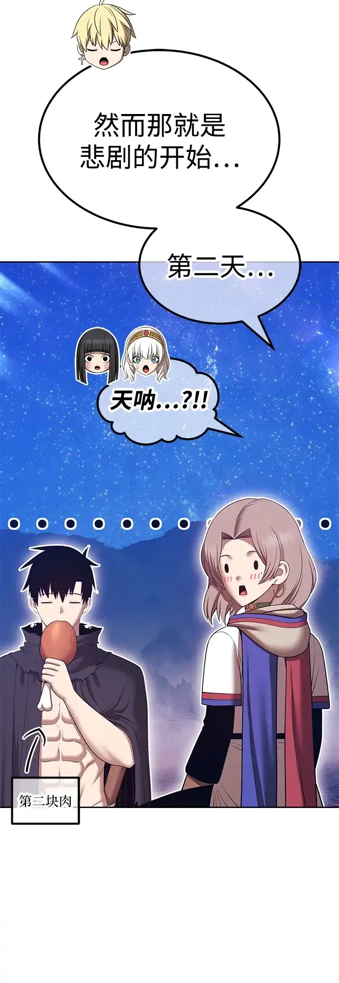 第182页