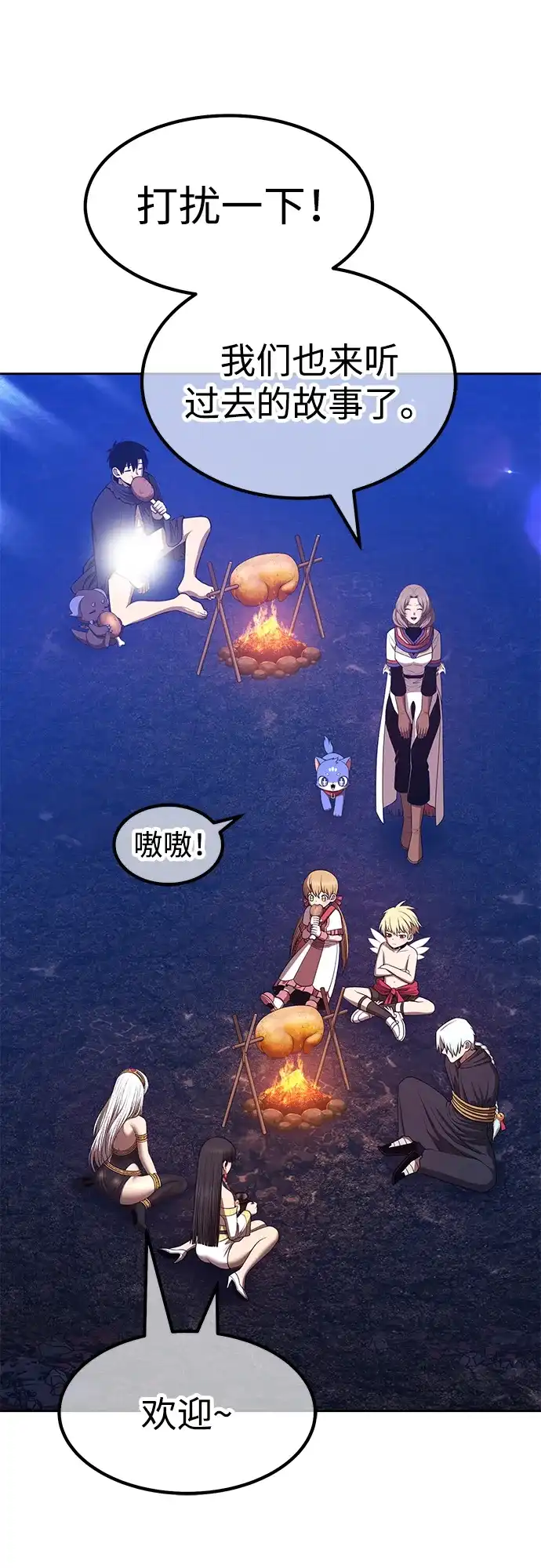 第188页