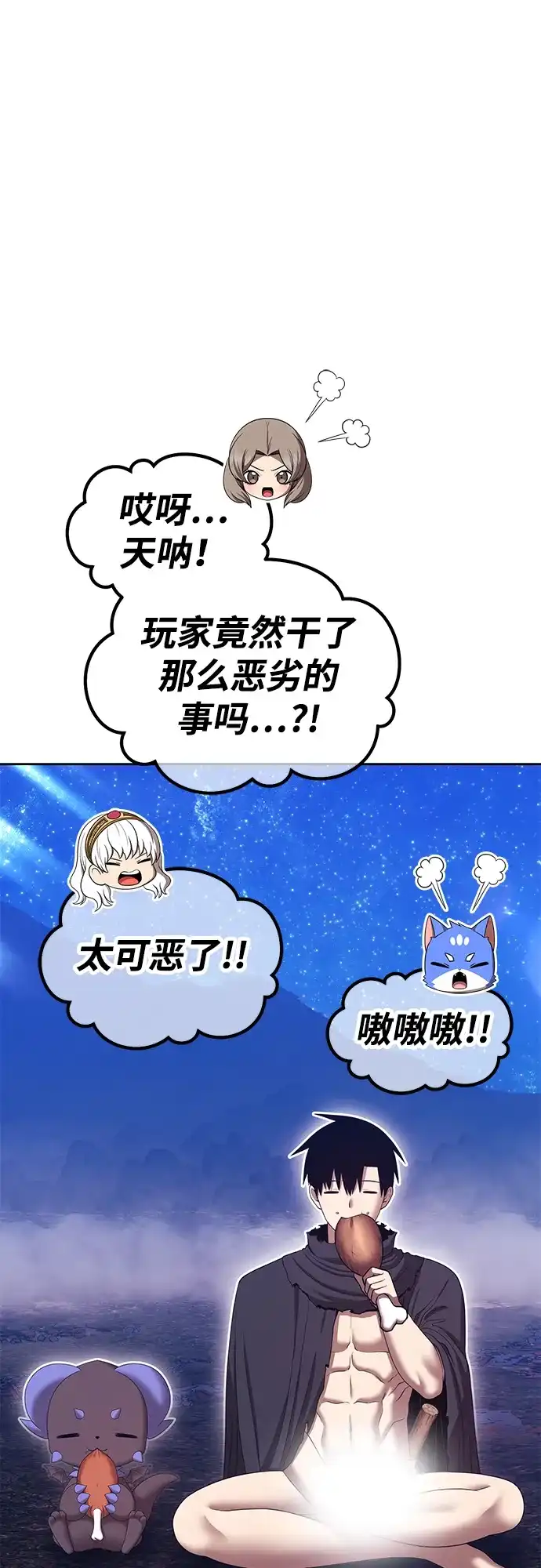 第190页