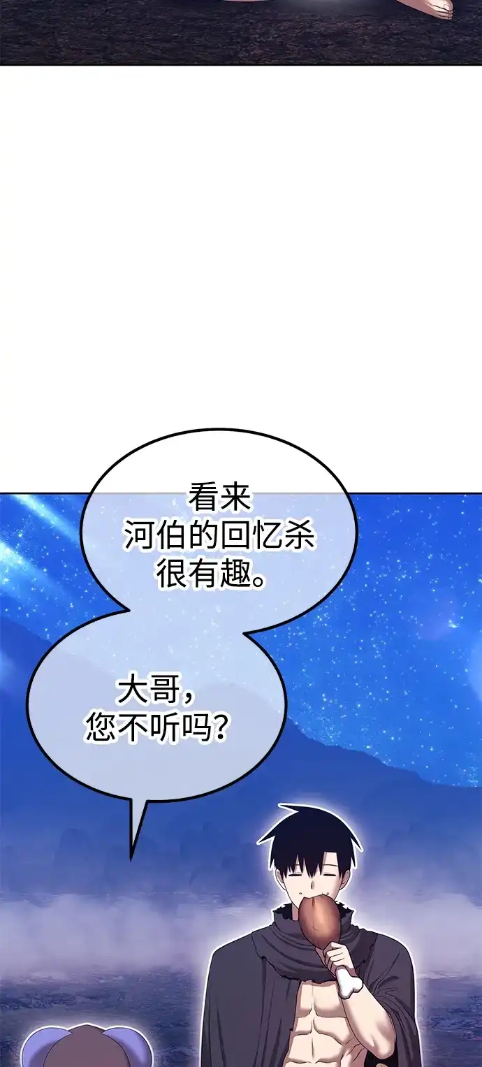 第191页