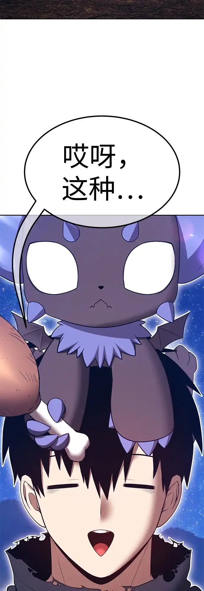 第196页