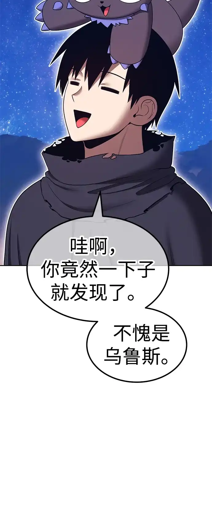 第198页