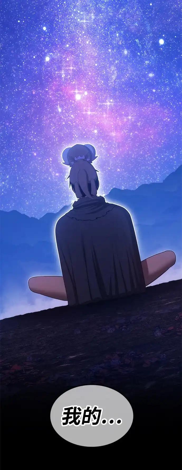 第204页