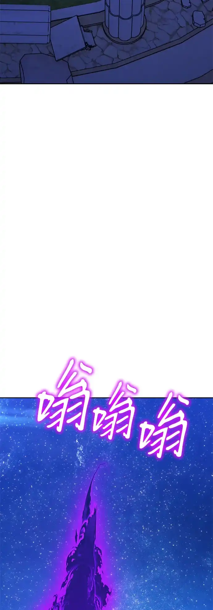 第209页