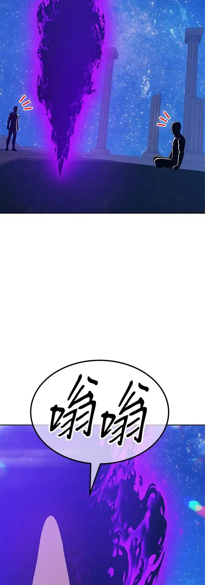 第210页