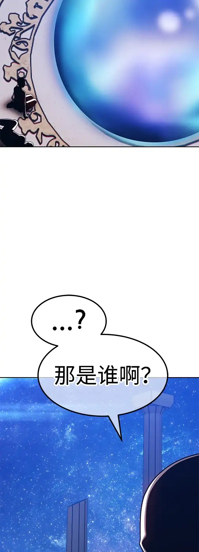 第214页
