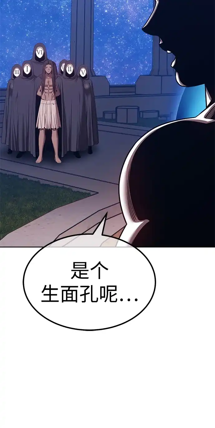 第215页