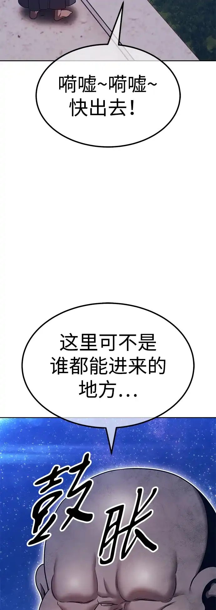 第217页