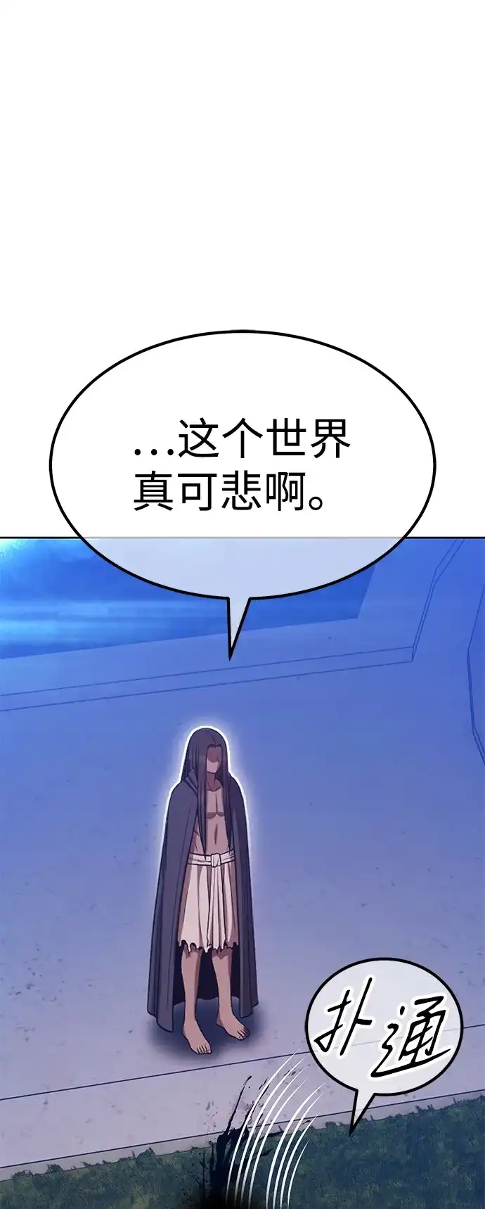 第222页