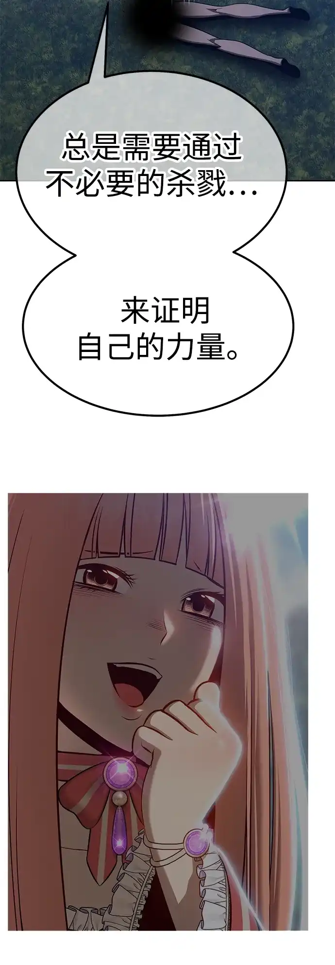 第223页