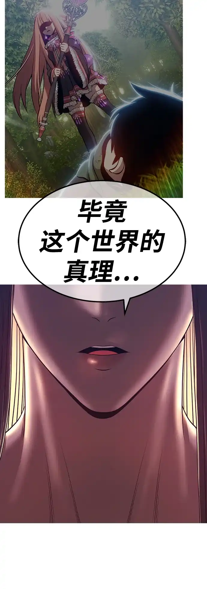 第225页