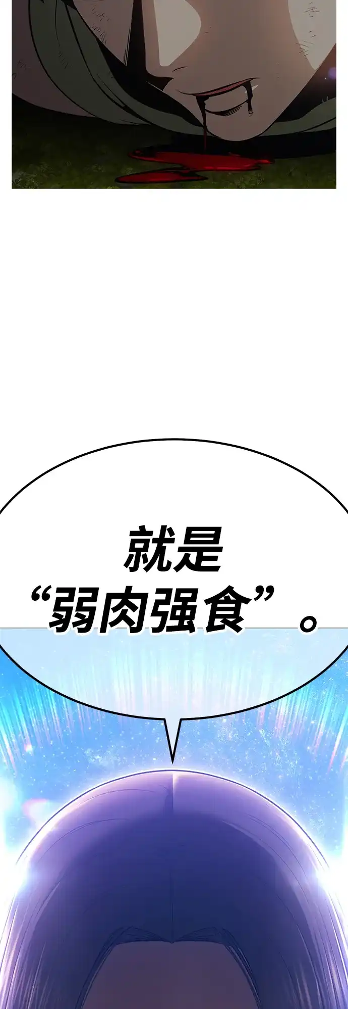 第227页