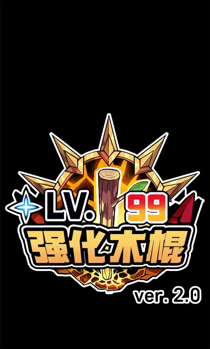 第229页