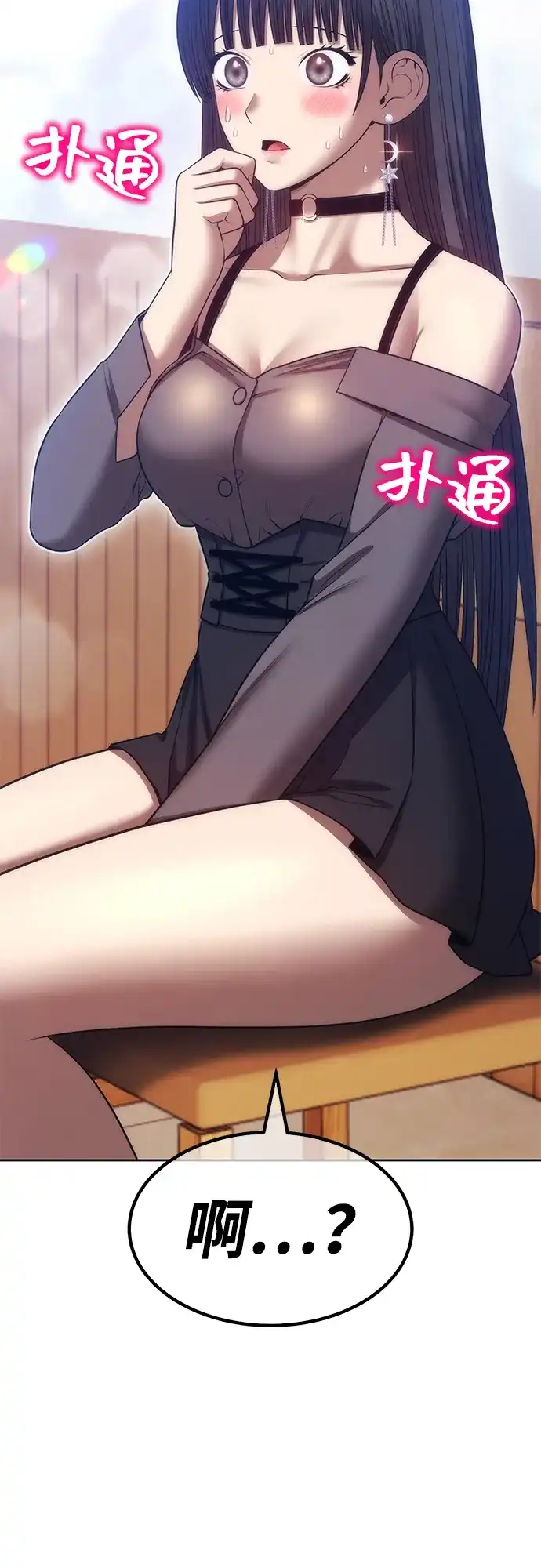 第128页