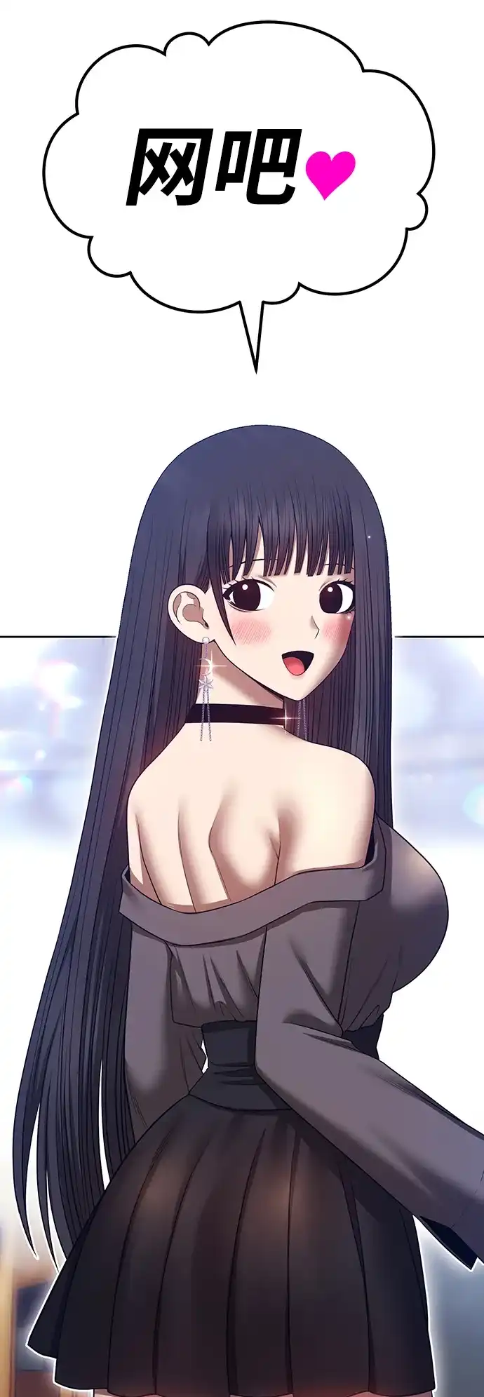 第139页