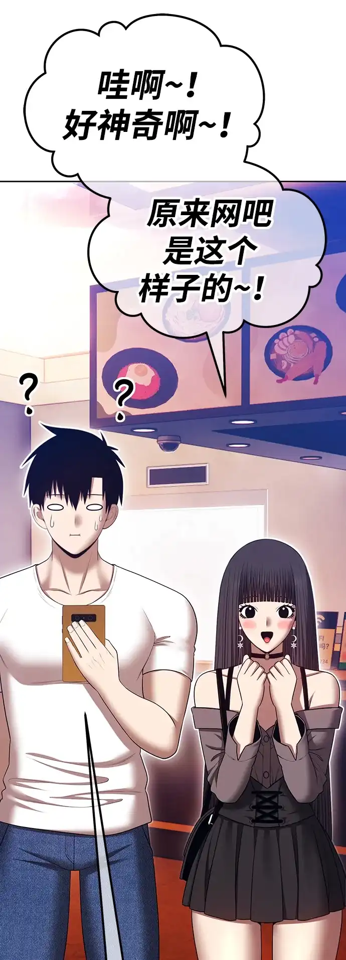 第143页