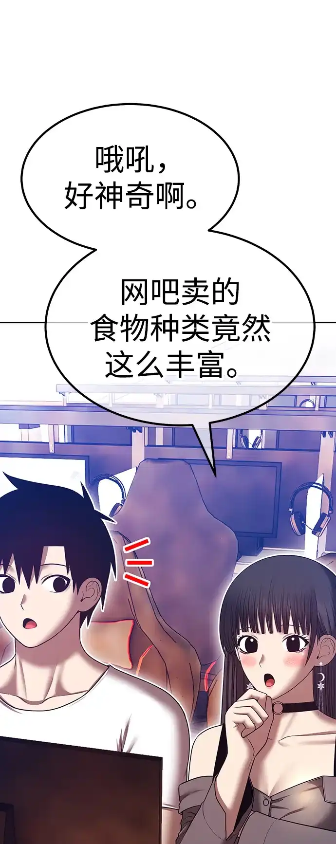 第157页