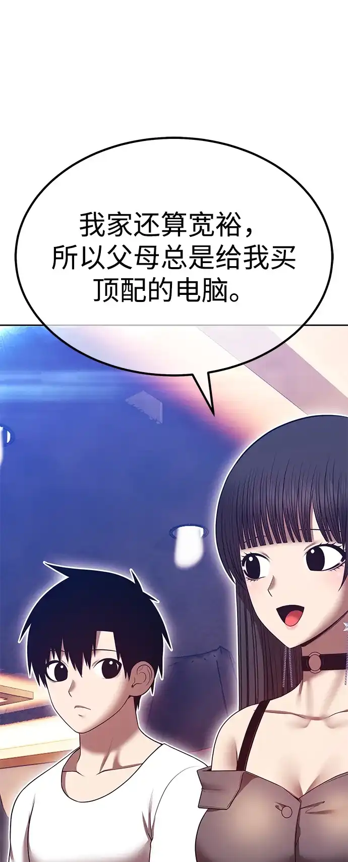 第160页