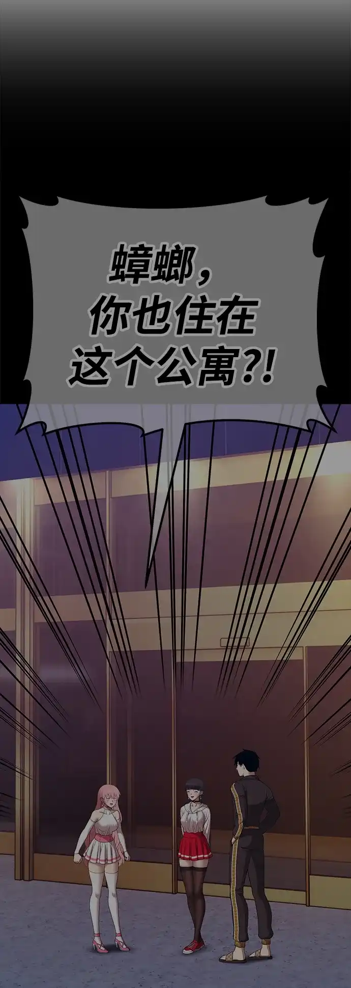 第163页
