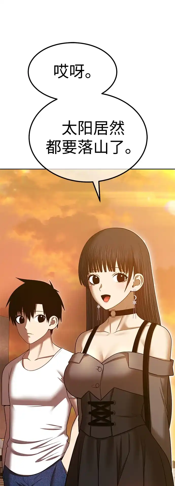 第182页