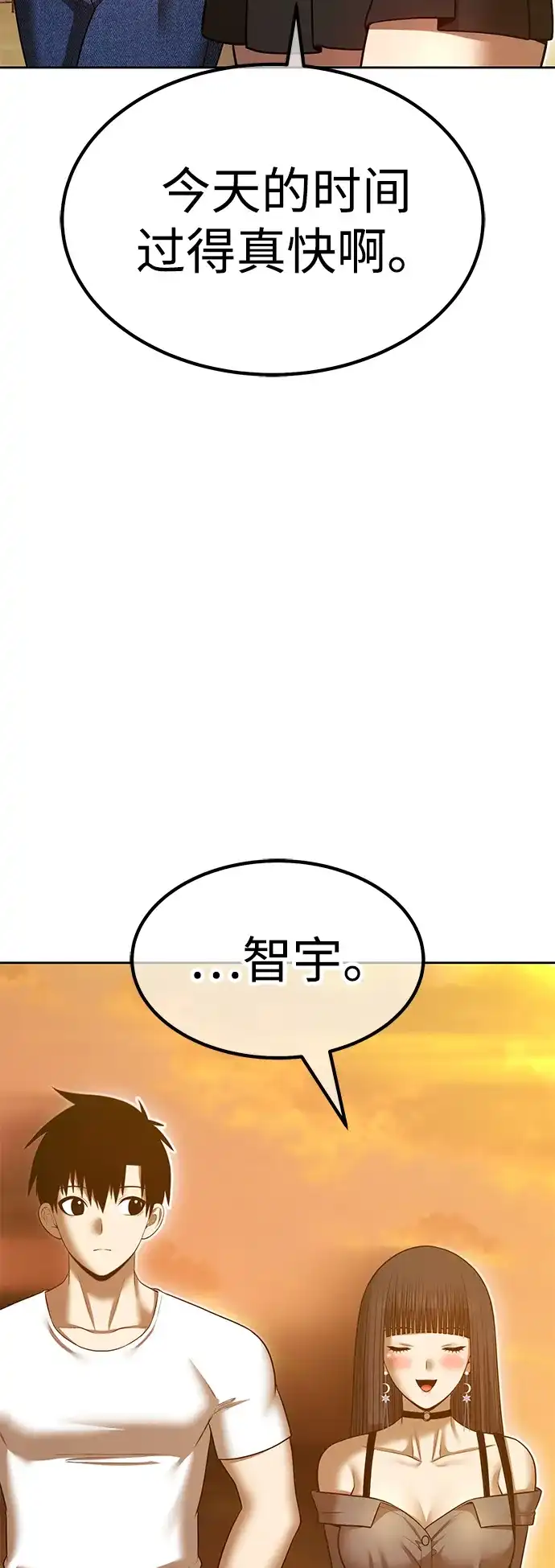 第183页