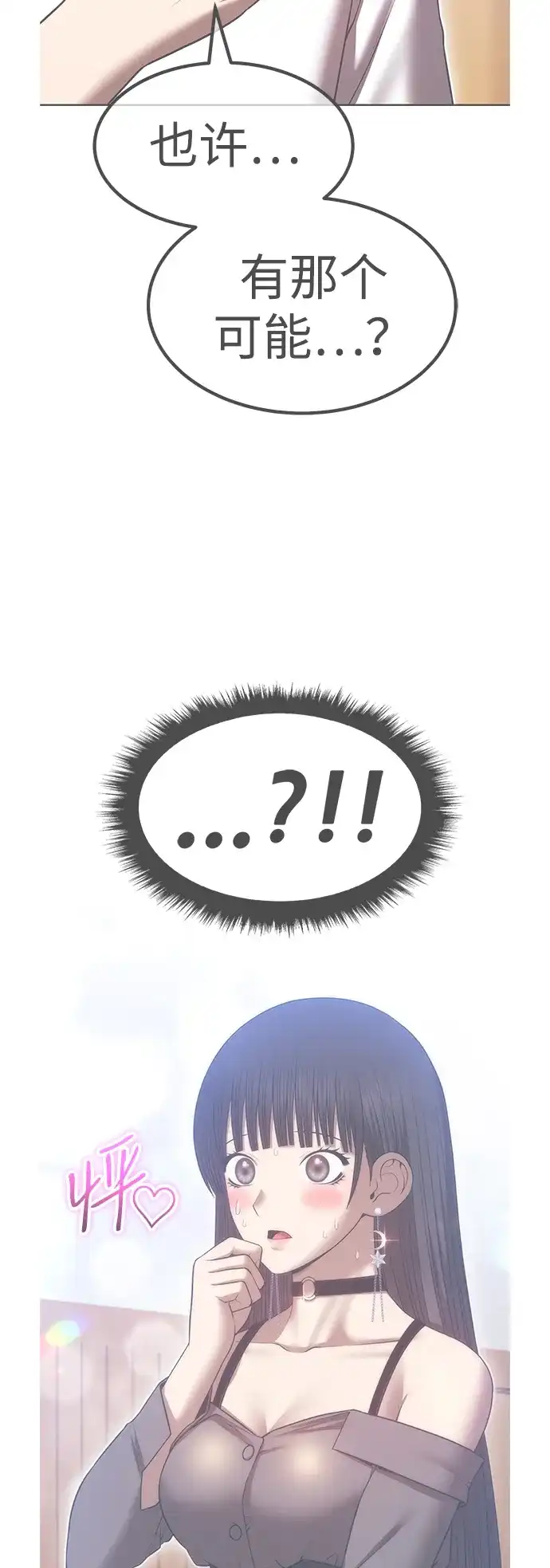 第188页