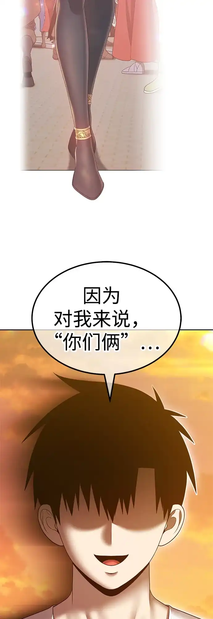第196页