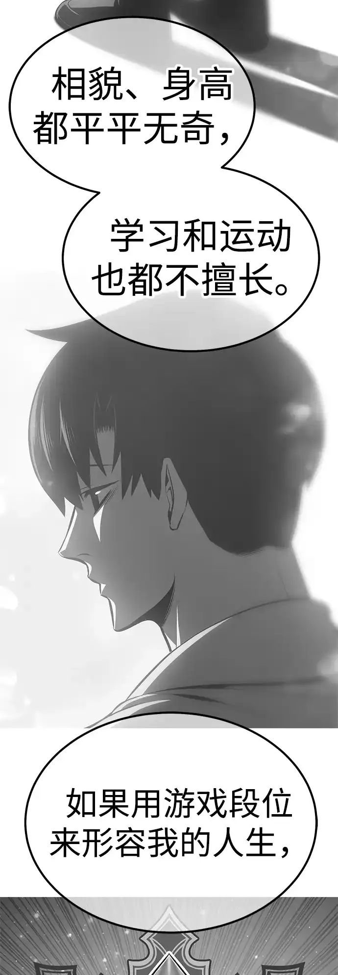 第199页