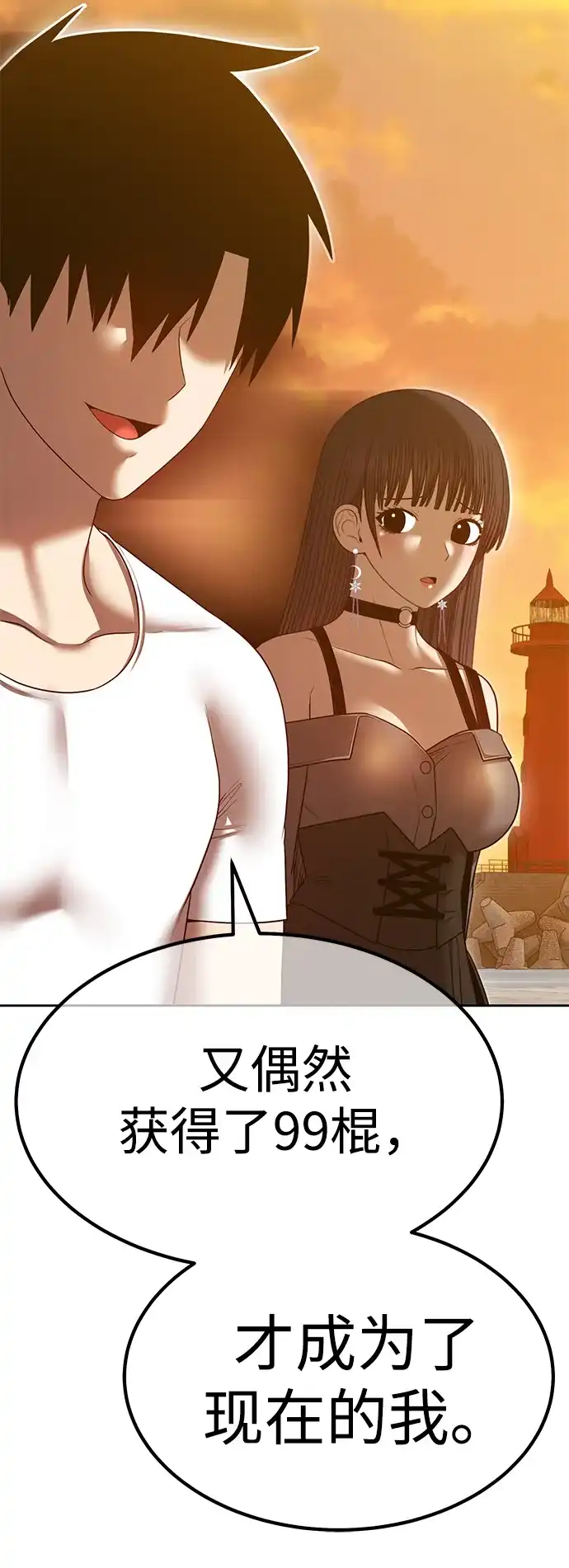 第201页