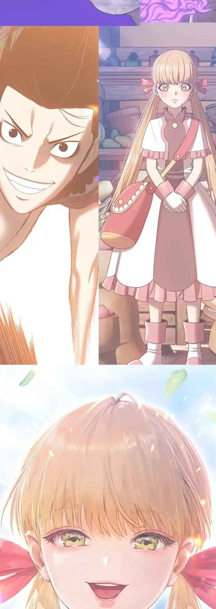 第205页