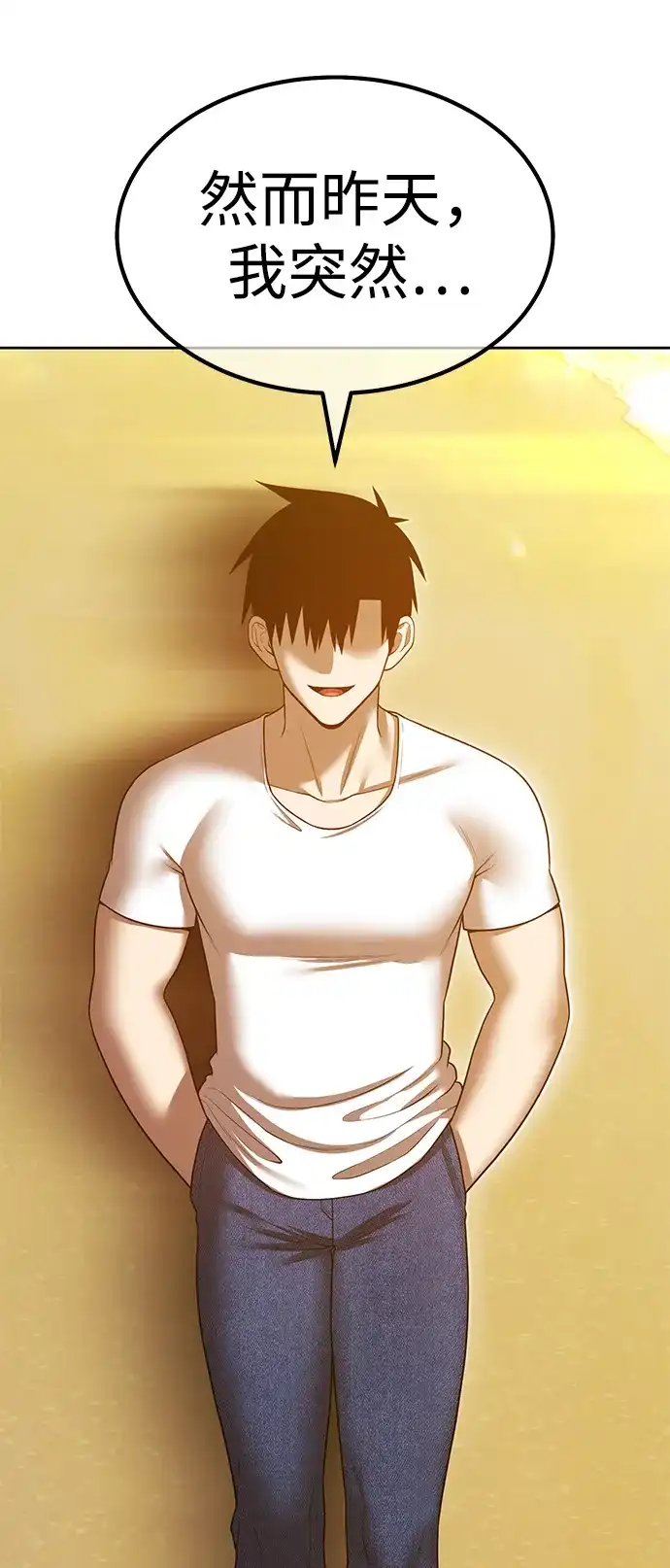 第210页
