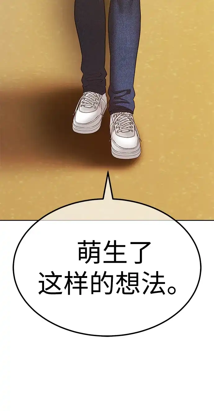 第211页