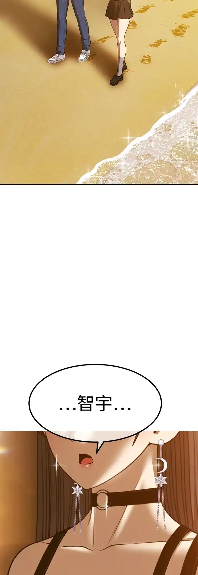 第216页