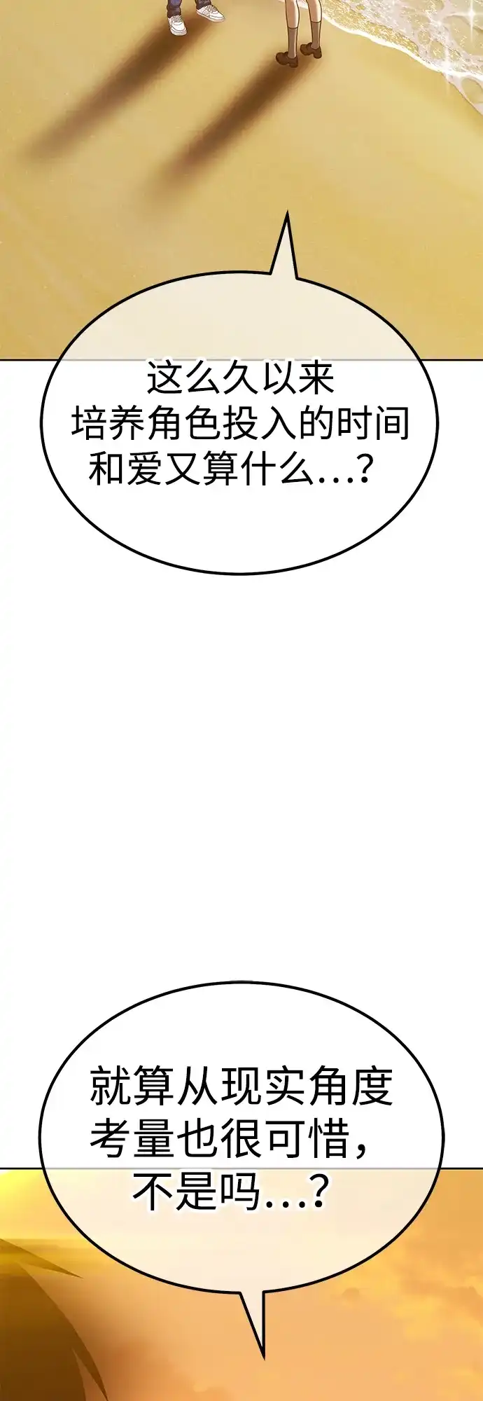 第222页