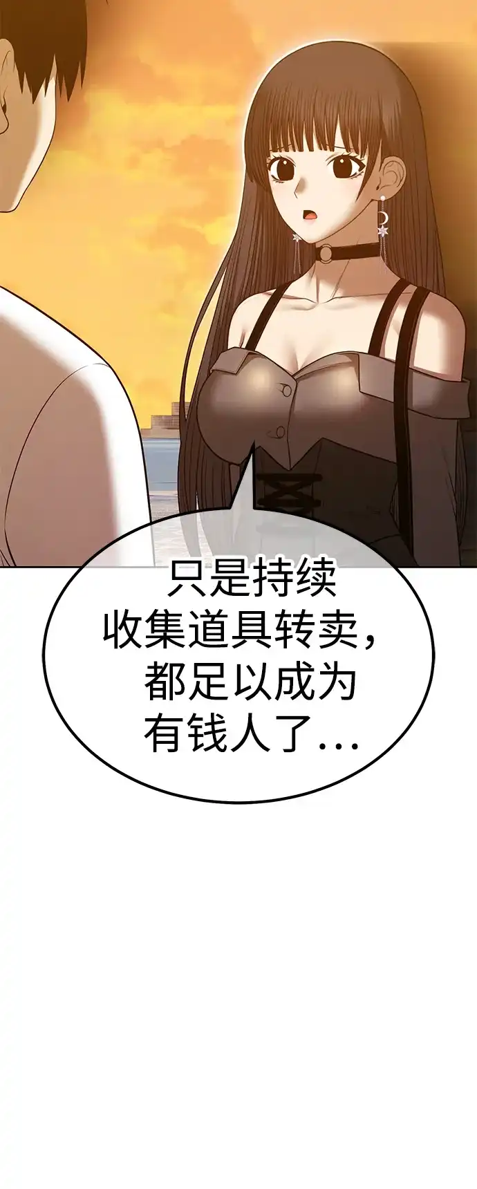 第223页