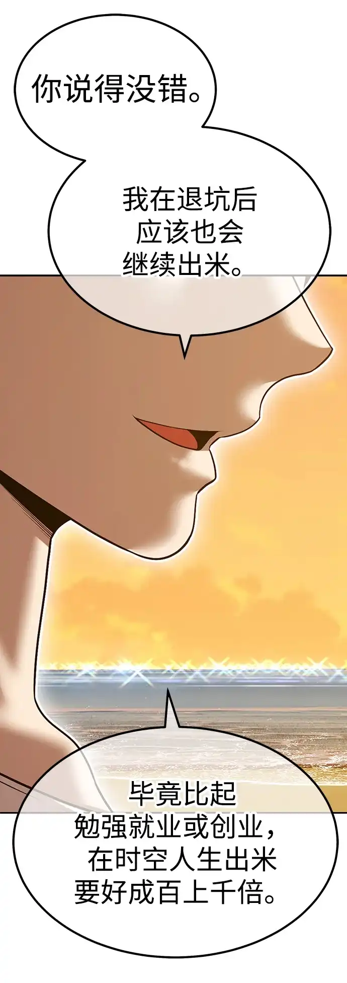 第224页