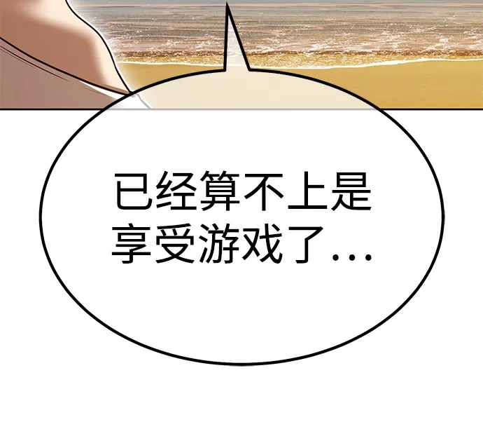 第226页