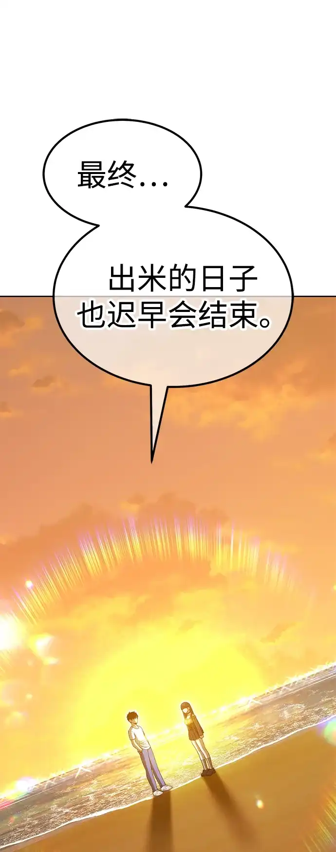第227页