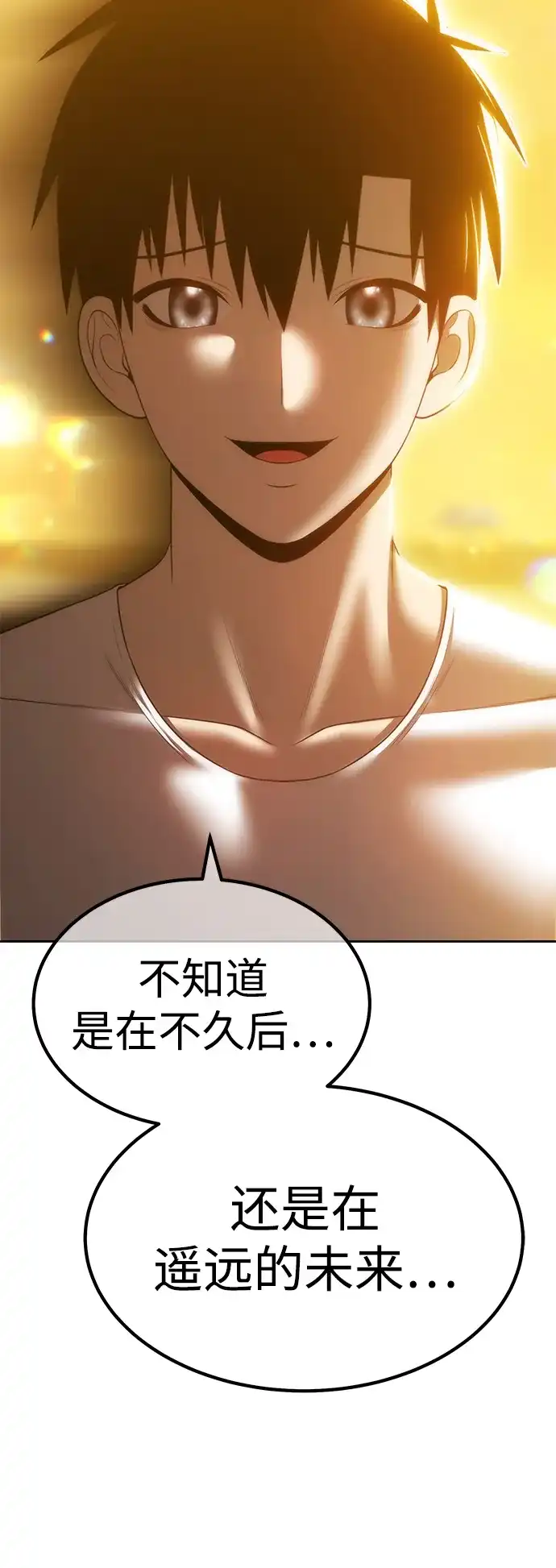 第229页