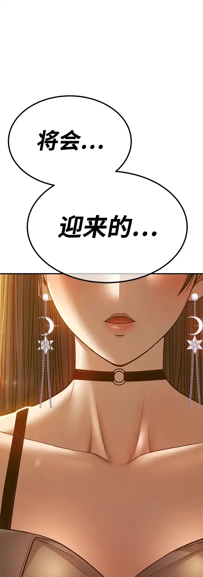 第230页