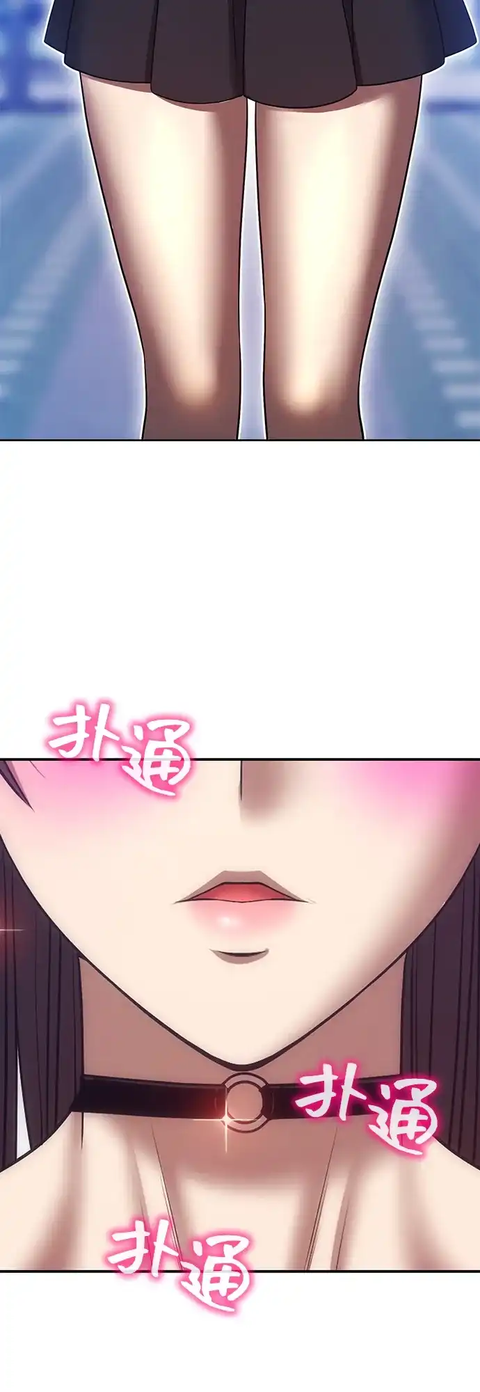 第97页