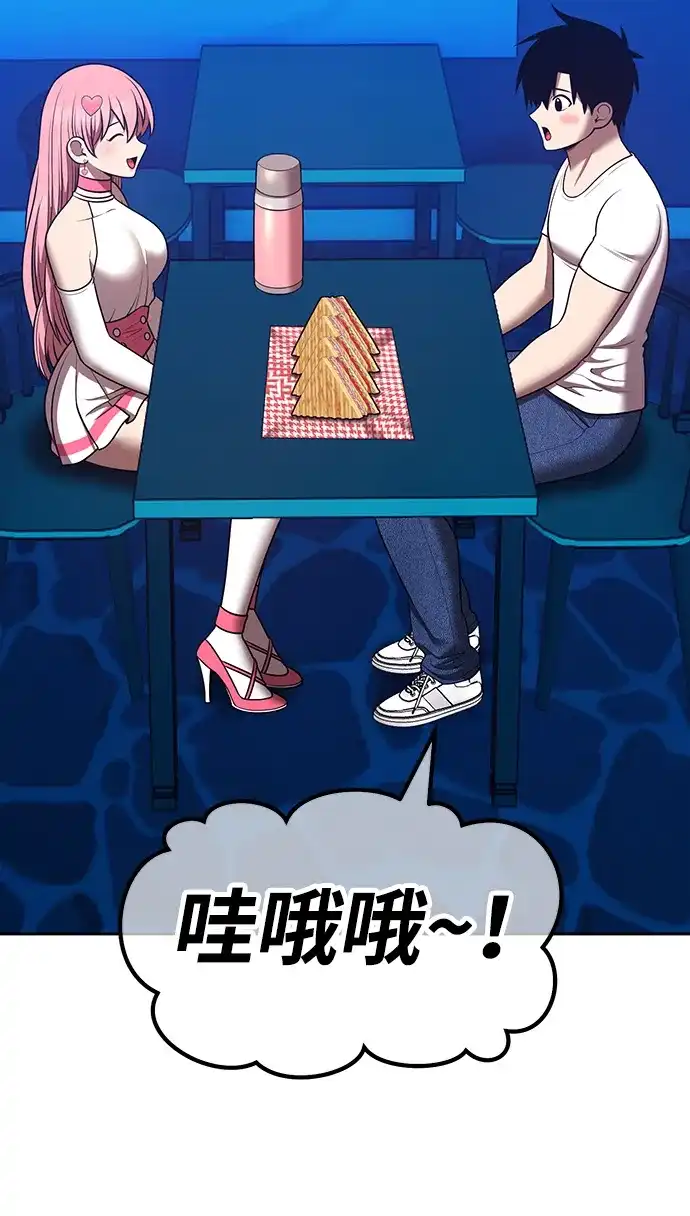 第100页