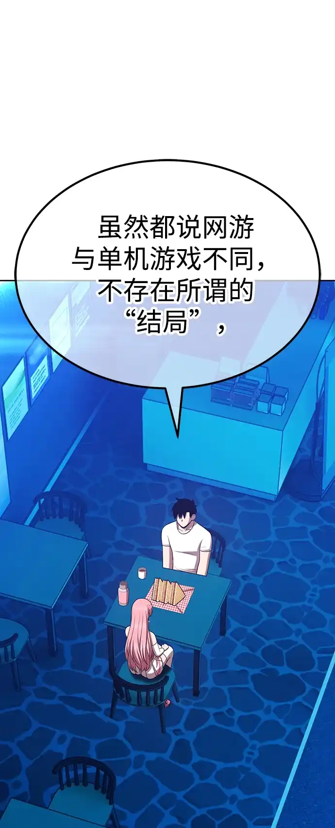 第147页