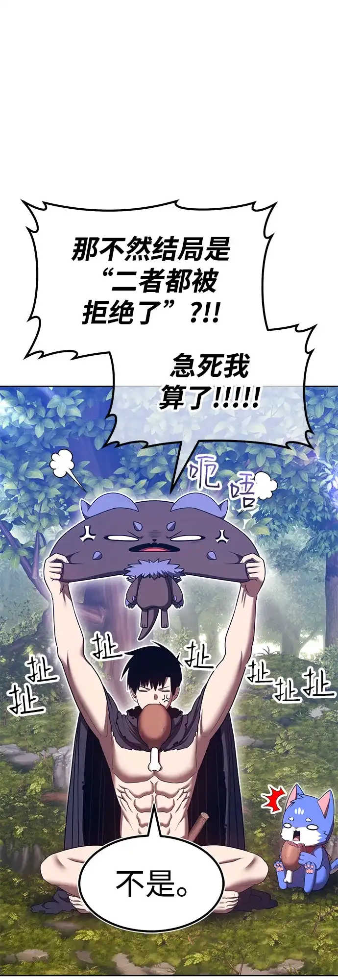 第188页