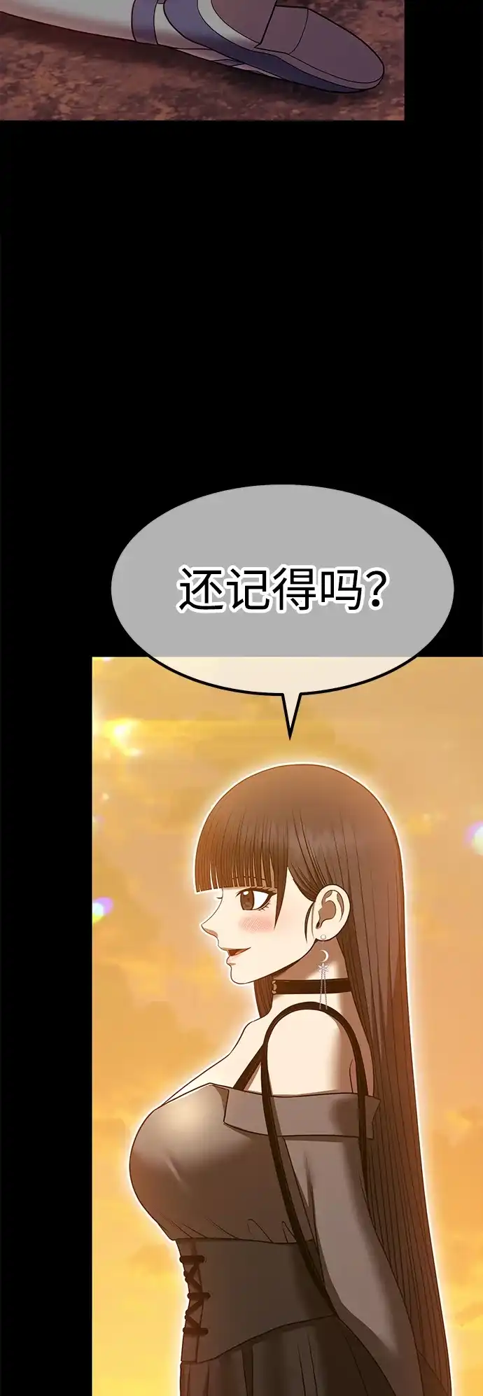 第200页