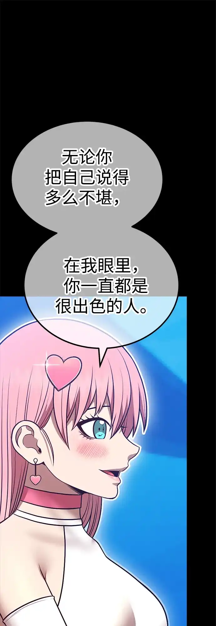第204页