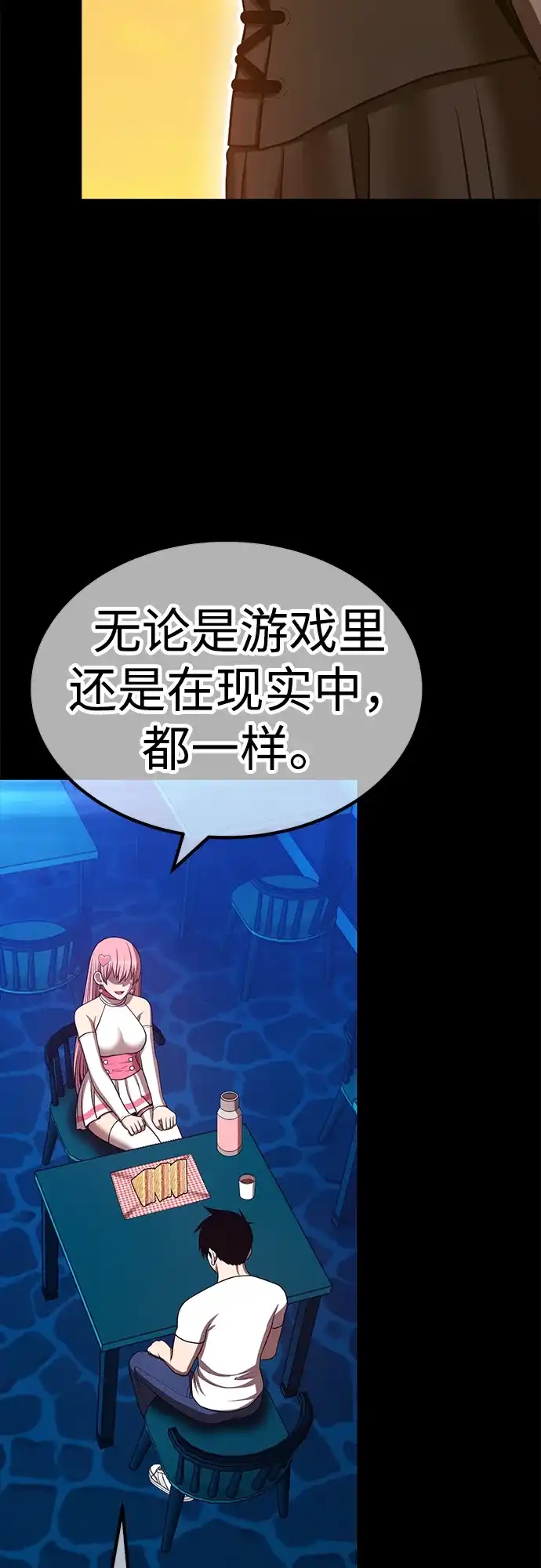 第206页