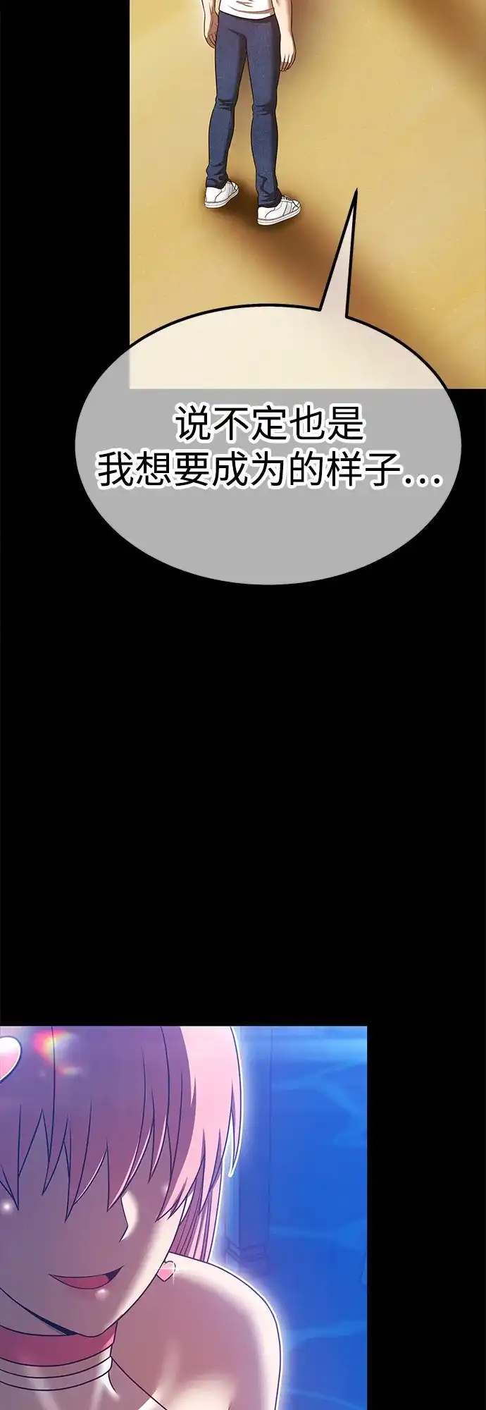 第208页