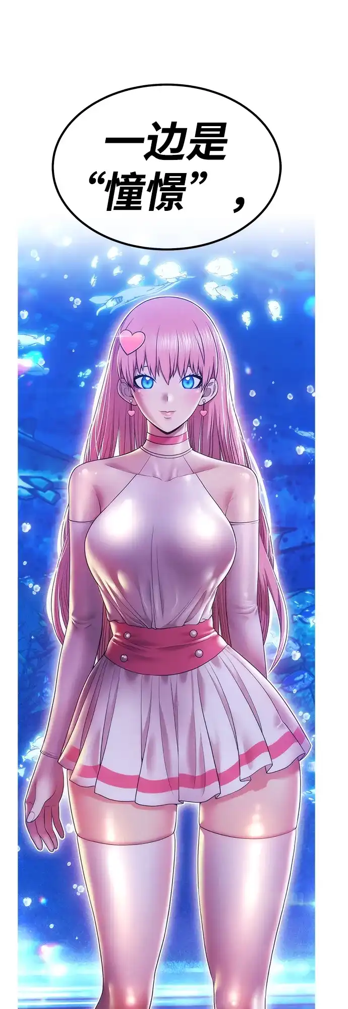 第216页